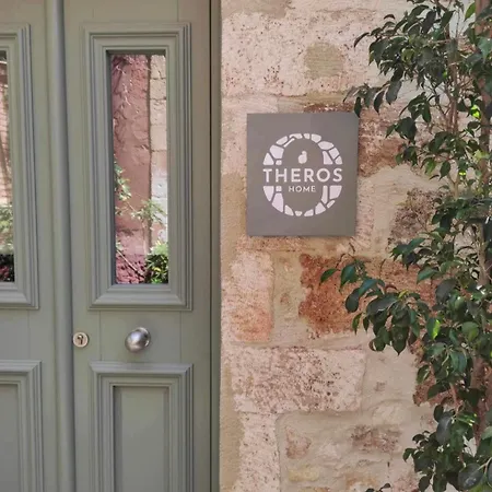 Theros Chania (Crete)